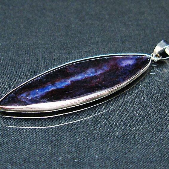 スギライト ペンダント  t291-4721