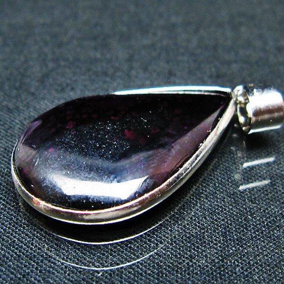 スギライト ペンダント  t291-4738