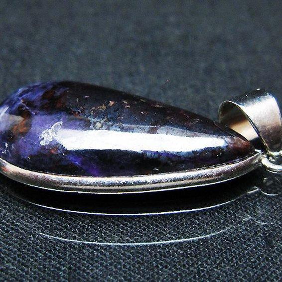 スギライト ペンダント  t291-4750