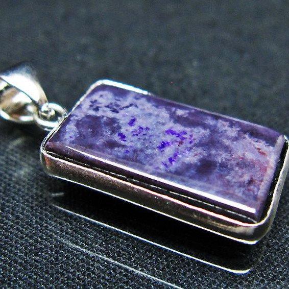 スギライト ペンダント  t291-4760