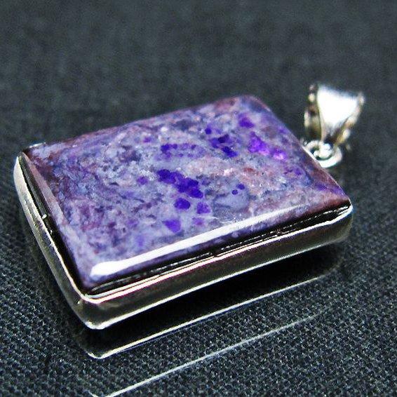 スギライト ペンダント  t291-4765