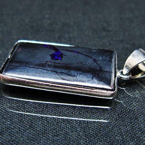 スギライト ペンダント  t291-4769