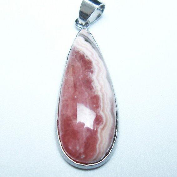 インカローズ ロードクロサイト ペンダント  t313-5875