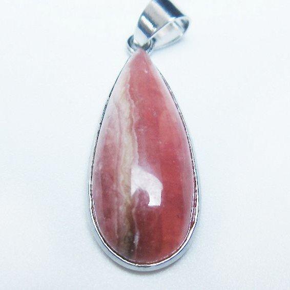 インカローズ ロードクロサイト ペンダント  t313-5939