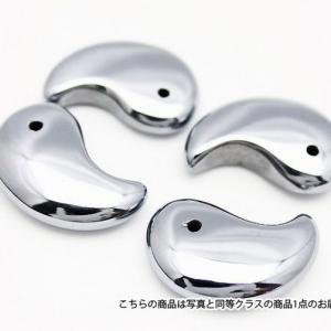 一点物】 津軽錦石 勾玉 約30mm 青森県産 日本銘石 パワーストーン