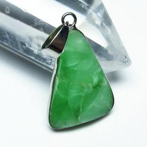 翡翠ペンダント インド翡翠 ペンダント t328-1059 : 誠安天然石専門店 - 通販 - Yahoo