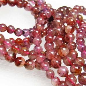 オーラライト23 バングル t289-7671 : 誠安天然石専門店 - 通販