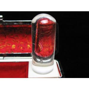 ルチル 印材 （16mm） 本水晶 パワーストーン 天然石 t49-293