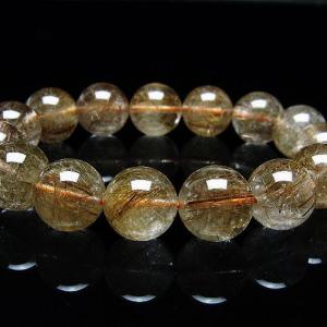 天然石 パワーストーン のお店 誠安 天然石専門店