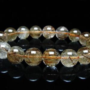 天然石 パワーストーン のお店 誠安 天然石専門店