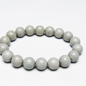 バドガシュタイン 鉱石 ブレスレット 北投石の8倍の効果 10mm ラドン