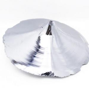 GOLD STONE テラヘルツ鉱石 本物 純度15N ラフ原石 特大1.6kg ピカピカ