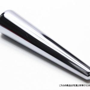 テラヘルツマッサージ棒 《rv》 パワーストーン 天然石