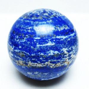 2.9Kg ラピスラズリ 丸玉 125mm スフィア 送料無料 一点物 161-895
