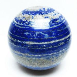 1.7Kg ラピスラズリ 丸玉 99mm t574-3966 : 誠安天然石専門店 - 通販