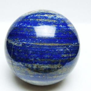 アイアンタイガーアイ 丸玉 80mm t671-6034 : 誠安天然石専門店 - 通販