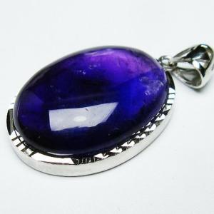 アメジスト ペンダント  t576-2379
