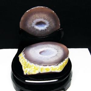 1.5Kg トレジャーメノウ ペア水晶 アゲート 瑪瑙 t604-7761 : 誠安