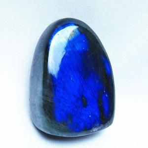 天然石 パワーストーン のお店 誠安 天然石専門店