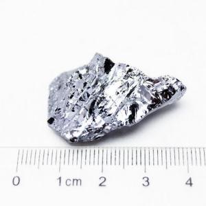 テラヘルツ鉱石  原石 t638-3356