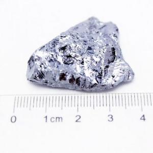 テラヘルツ鉱石  原石 t638-3589｜seian