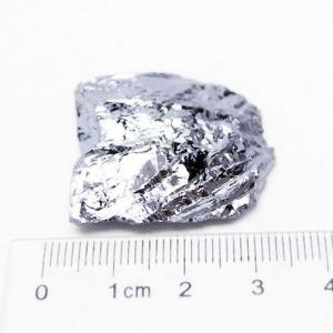 テラヘルツ鉱石  原石 t638-3853｜seian