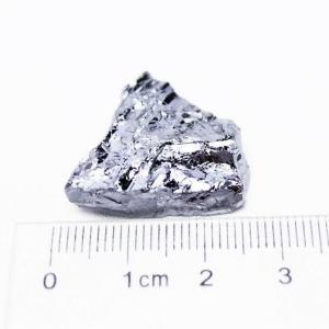 テラヘルツ鉱石  原石 t638-3991｜seian