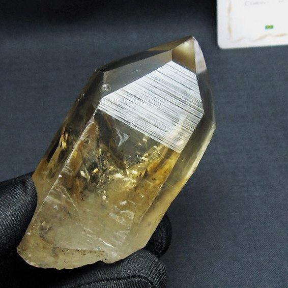 シトリン レムリアンシード水晶 原石 ミナスジェライス州コリント産  ※証明書付き t641-218...