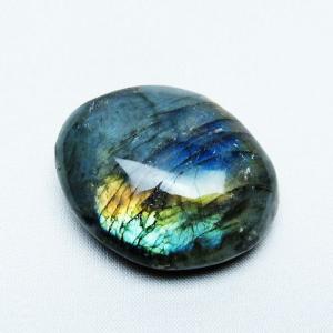 パワーストーン 天然石 レインボーオーラ水晶クラスター t693-4632