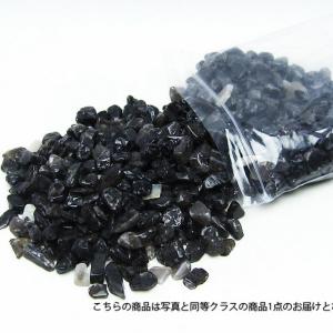 ✨特大・高品質✨台座付きアメジストクラスター⭐️タイチンルチルクォーツ入り パワーストーン 天然石 最高級 キャツアイ タイチンルチル