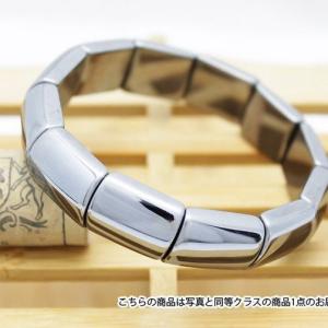 テラヘルツ鉱石 本物ブレスレット 64面カット12mm 《rv