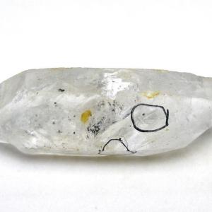 水入り スティブナイト（輝安鉱）入り | ハーキマーダイヤモンド水晶