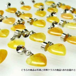 レムリアンシードクラスター2本台座付 レムリアンシードクラスター2本台座付 楽天市場】レムリアン