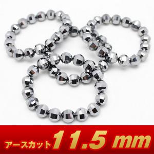 オーラライト23 ブレスレット 10mm k134-17 : 誠安天然石専門店 - 通販