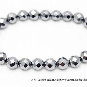 テラヘルツ鉱石 ブレスレット 64面ミラーカット8mm 《rv》 T793-4 : 誠