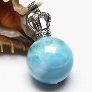 ラリマー 指輪 (14号) t113-12196 : 誠安天然石専門店 - 通販 - Yahoo