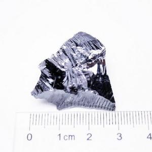 テラヘルツ鉱石  原石 t803-5950｜seian