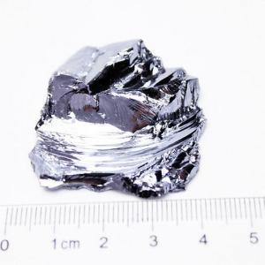 テラヘルツ鉱石  原石 t803-5959｜seian