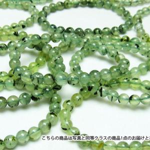 糸魚川翡翠 ブレスレット 8mm t51-16369 : 誠安天然石専門店 - 通販