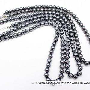 高純度激安 テラヘルツ ネックレス 本物　テラヘルツ鉱石 ラウンド 6.5mm 《rv》 T821-1