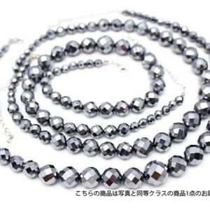 ペア水晶トレジャーメノウ t604-7771 : 誠安天然石専門店 - 通販
