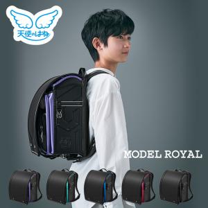 ◇8%OFF【文具セット×数量限定】ランドセル 6年保証 セイバン モデル