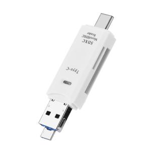 Acouto カードリーダー 3 in 1 USB 3.1タイプC + USB +マイクロUSBポー...