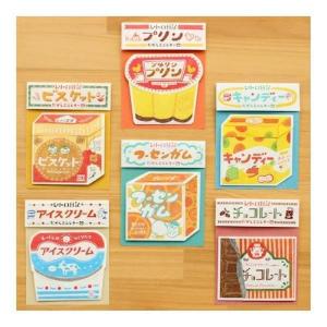 だがしミニレター レトロ日記 古川紙工 6種 アイスクリーム キャンディー プリン チョコレート ビスケット フーセンガム
