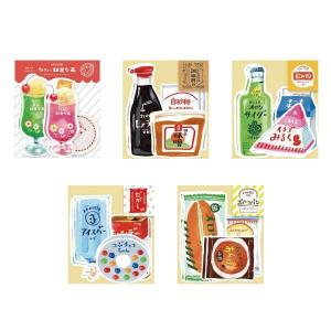 ダイカットミニレターセット レトロ日記  古川紙工 5種類