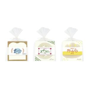 パン風メモ 古川紙工 紙製パン 3種類 食パンプレーン メロンパン クリームパン 昭和レトロ レトロ雑貨