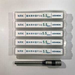 内田洋行 UCHIDA 電動パンチ 替キリ 穴径6mm 1-170-0960 : Office WOW