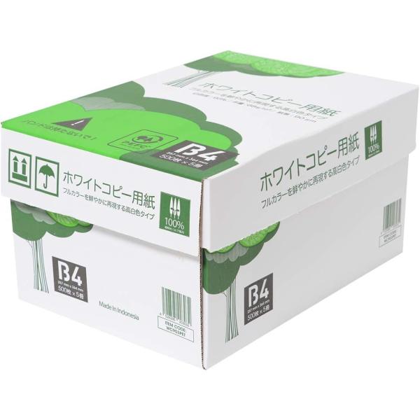 APP 高白色 ホワイトコピー用紙 B4 白色度93% 紙厚0.09mm 2500枚(500枚×5冊...