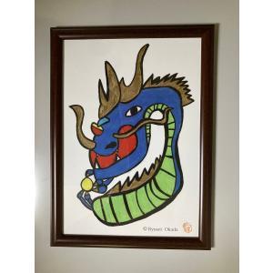 岡田龍征 レプリカ絵画 トカゲ : SEIBU ONLINE STORE Yahoo!店 - 通販