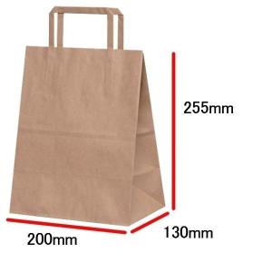 手提袋（手提げ紙袋） Ｈ平２０　未晒　無地　巾200×マチ130×高さ255mm（50枚セット）｜seibu-store